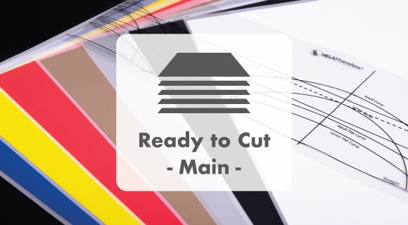 To Cut - Main
